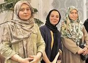 توضیح دختران میرحسین موسوی درباره وضعیت والدین‌شان