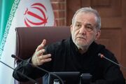 پزشکیان: در مواردی برخی تحلیل‌ها و مواضع مطرح‌شده در رسانه ملی، منطبق با سیاست‌ها و رویکردهای دولت نیست و این مسئله موجب شکل‌گیری انتظارات غیرواقعی و در نتیجه نارضایتی عمومی می‌شود / برخی گروه‌ها بیش از آنکه در میدان حل مسائل کشور حضور داشته باشند، در عرصه تخریب و اتهام‌زنی فعال هستند/ ادعای اینکه من با تهدید به استعفا موجب تغییر تصمیمات نهادهای عالی کشور شده باشم، صحت ندارد
