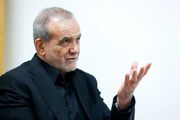 پزشکیان: ادعای اینکه رئیس‌جمهور با تهدید به استعفا موجب تغییر تصمیمات نهادهای عالی کشور شده باشد، ادعایی غیرمنطقی و فاقد اعتبار است