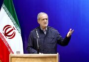پزشکیان: سرمایه اصلی ایران، مردم و انسجام ملی است؛ هر راهبردی برای پیشرفت کشور باید بر پایه تقویت اعتماد عمومی و حفظ وحدت ملی استوار باشد / دشمنان تصور می‌کردند با افزایش فشارها و ایجاد ناامنی، زمینه بروز شکاف‌های داخلی را فراهم خواهند کرد، اما حضور آگاهانه مردم و همبستگی ملی، تمامی این محاسبات را با شکست مواجه ساخت