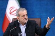 پزشکیان: مراجع تقلید از روند شکل گرفته ابراز رضایت کردند و آن را اقدامی مثبت و در مسیر تأمین منافع ملی دانستند/ تلاش‌های وزیر خارجه و رئیس مجلس در پیش‌برد مذاکرات، باعث کاهش تنش‌ها شده/ تفاهم اخیر، باعث استمرار صادرات نفت و تسهیل بخشی از محدودیت‌های مالی و ارزی شده/ ممکن است در برخی مسائل سلیقه‌های متفاوتی وجود داشته باشد، ولی باید در این مقطع تاریخی هماهنگی و انسجام نشان بدهیم