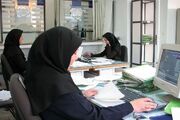 استانداری: ادارات مازندران فردا چهارشنبه تعطیل است