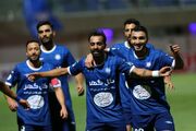 خرید جدید تارتار از گل‌گهر؛ عیدی به پرسپولیس پیوست