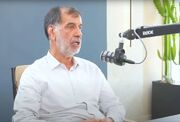 باهنر: اکنون زمان پافشاری بر تحلیل‌های انفرادی، گروهی یا حزبی نیست، بلکه باید پشت تصمیمات کلان نظام ایستاد و از آن حمایت کرد/ اینکه عده‌ای در تقابل با تیم مذاکره کننده، به فحاشی روی آورند، دقیقاً چیزی است که دشمن می‌خواهد/ ممکن است که دشمن با چند واسطه روی ایده‌ها و دغدغه‌های ذهنی افراد سوار شود و در مسیر اهداف خود آن‌ها را جهت‌دهی کند