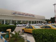 معاون استاندار خوزستان: حمله به فرودگاه اهواز صحت ندارد / اصابت پرتابه آمریکا به یک نقطه در اندیمشک
