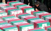 بنیاد شهید: تعداد شهدای خوزستان از آغاز جنگ سوم، به ۱۴۴ تن رسیده
