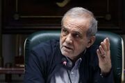 پزشکیان: جنگ همیشه راه‌حل نیست؛ گرهی که می‌توان با دست باز کرد را نباید با دندان باز کرد/ می‌توان با تدبیر و اندیشه از این مسیر عبور کرد/ کسانی که از تفاهم‌نامه دفاع کردند، افراد واداده‌ای نیستند و در میدان جنگ حضور دارند