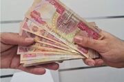قیمت دینار عراق، امروز پنجشنبه ۵ شهریور ۱۴۰۵