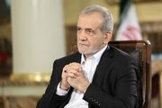 پزشکیان: در زمان اجرای تفاهم‌نامه اسلام‌آباد توانستیم به میزان کافی نفت صادر کنیم / نزدیک به ۹۰ میلیون بشکه را در همان مدت کوتاه صادر کردیم / من معتقدم اگر در داخل افرادی که دستی در آتش ندارند، تحلیل‌هایشان را در جیب خودشان بگذارند می‌توانیم به صلح نزدیک‌تر شویم / می‌گویند تحریم‌ها اصلاً تأثیری ندارد و مشکل فقط از مدیریت ماست