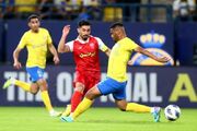 پوستر النصر برای تقابل با پرسپولیس همراه با کلوزآپ کیارستمی