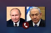 واکاوی پیام اسرائیل به پوتین با چاشنی پایان جنگ با ایران برای خریدن زمان
