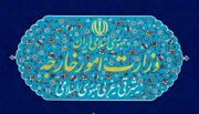 سفیر لهستان به وزارت امور خارجه احضار شد؛ ماجرا چه بود؟