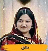 انگیزه مرد همسایه از کشتن زن گنبدی چه بود؟