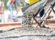 قیمت سیمان امروز پنجشنبه ۴ دی ۱۴۰۴