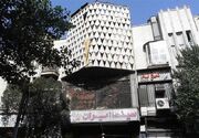 سینما ایران به دلیل بی‌توجهی به لاله‌زار و کوچه برلن متروکه شد