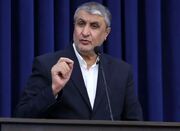 واکنش اسلامی به اظهارات اخیر گروسی: به او نامه نوشتیم؛ آژانس باید موضع خود را در خصوص تجاوز به تاسیسات هسته‌ای مشخص کند؛ دستورالعمل بازدید از سایت‌های مورد حمله واقع شده، باید مشخص شود