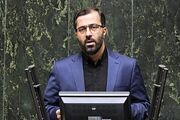 واکنش‌ یک نماینده به انتشار اسامی فرزندان مسئولانی که خارج از کشور هستند/ نباید اجازه دهیم دشمن به این موضوعات ضریب بدهد و ناامیدی ایجاد کند