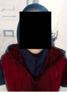 «دزد طلایی شهربازی» در کمین دختربچه‌ها بود