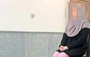 دستگیری زن خیانتکار 4 سال بعد از قتل هولناک شوهر