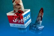 جزئیات توقیف اموال بیش از ۴۰۰ خبرنگار اینترنشنال و من‌وتو که در همکاری با رژیم‌های متخاصم خسارت به زیرساخت‌ها و امنیت ملی وارد کردند