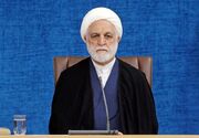 اژه‌ای: اثر رفتار ما، مهم‌تر از حکم ما است/ «وحدت» به معنای نظر واحد داشتن نیست؛ اختلاف نظر یک امر طبیعی است/باید از هر آنچه موجب تجزیه‌های اجتماعی می‌شود، جداً بپرهیزیم