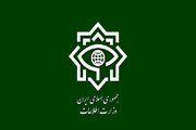 وزارت اطلاعات: ۴ هسته عملیاتی گروهک‌های تروریستی در سیستان و بلوچستان منهدم شد