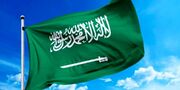 واکنش وزارت دفاع عربستان به اخبار حمله به پایگاه هوایی «شاهزاده سلطان»