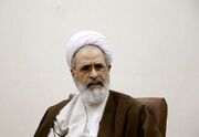 آیت الله اعرافی: عصر جدید اقتدار ایران و محور مقاومت آغاز شده است