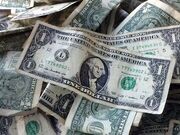 قیمت تمام ارزها جمعه 22 خرداد 1405/ دلار امروز چند؟+ جدول
