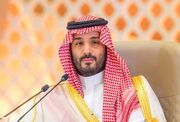 ولیعهد عربستان در نشست گروه ۷ شرکت نمی‌کند