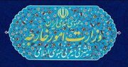 واکنش سخنگوی وزارت خارجه به برخی گمانه‌زنی‌های رسانه‌ای درباره زمان و مکان برگزاری نشست امضای تفاهم اولیه میان ایران و آمریکا