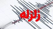 زلزله ۴.۱ ریشتری کهنوج در جنوب کرمان خسارت نداشت.