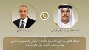 قطر و مصر از حصول متن نهایی توافق ایران و آمریکا ابراز خرسندی کردند/ امیدواری به امضای قریب‌الوقوع