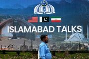 اسلام‌آباد؛ میزبان مراسم امضای توافق ایران و آمریکا از طریق ویدئو کنفرانس