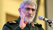 سردار قاآنی: آنچه از حزب‌الله دیده‌اید فقط نوک کوه یخ است/ آمریکا نه فقط از هرمز و باب‌المندب، بلکه از نقاط دیگر نیز باید هراس داشته باشد