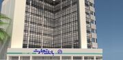 دو موتور اصلی درآمد بانک تجارت ضعیف شد