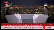 ببینید| سخنگوی وزارت کشور: در اولین فرصت انتخابات برگزار می شود