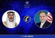 گفت‌وگوی وزرای خارجه ایران و کویت/ عراقچی: ضرورت گفت‌وگو با کشورهای حاشیه خلیج فارس به منظور رفع ابهامات/ امیدواریم که توافق با آمریکا، به احیای صلح در منطقه منجر شود