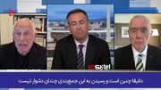 ببینید| اعتراف ژنرال برجسته آمریکایی به بی‌اعتبار شدن آمریکا در جهان
