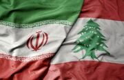 اعتراف تحلیلگر نظامی اسرائیلی: اسرائیل در جدایی انداختن میان ایران و لبنان شکست خورد