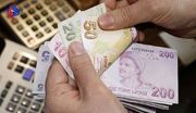 قیمت لیر ترکیه امروز دوشنبه ۱ تیر ۱۴۰۵