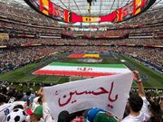 وقتی دوربين فقط زمين فوتبال را نمی‌بيند