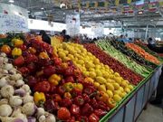 میادین میوه و تره‌بار تهران در روز تاسوعا و عاشورا تعطیل است؟