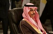 نشست سه جانبه عربستان، قطر و عمان درباره یادداشت تفاهم ایران و آمریکا