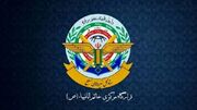 هشدار قرارگاه مرکزی خاتم‌الانبیا(ص): اگر آمریکا قادر به مهار و کنترل اسرائیل نباشد؛جمهوری اسلامی ایران پاسخ به هرگونه تهدیدی را حق خود می‌داند