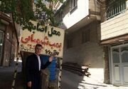 فقط ۵ درصد از قربانیان شیمیایی سردشت جانباز شناخته شدند