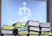 تمام اموال ساعدی‌نیا در این شهر توقیف شد+ جزئیات
