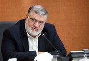 استاندار تهران تکلیف تعطیلی ۱۳، ۱۴ و ۱۴ تیر را مشخص کرد / این مراکز تعطیل نیستند