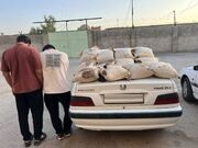 جابه جایی مواد مخدر با گونی