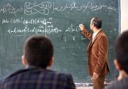 واریز پاداش فرهنگیان با تاخیر / وزیر آموزش و پرورش عذرخواهی کرد